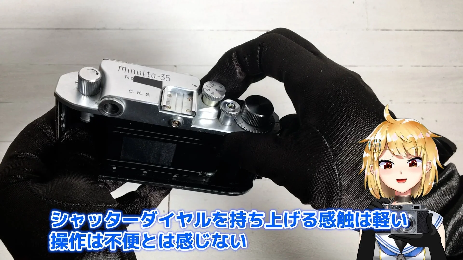 シャッターダイヤルをより多く持ち上げる必要