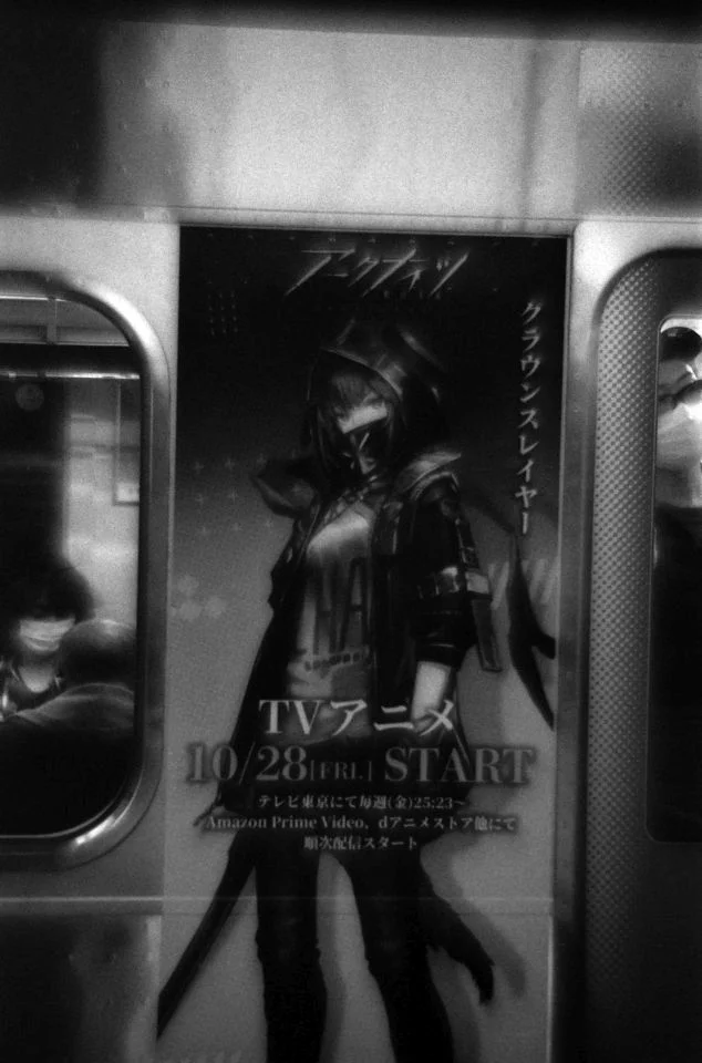 ファンタジーカードの作例