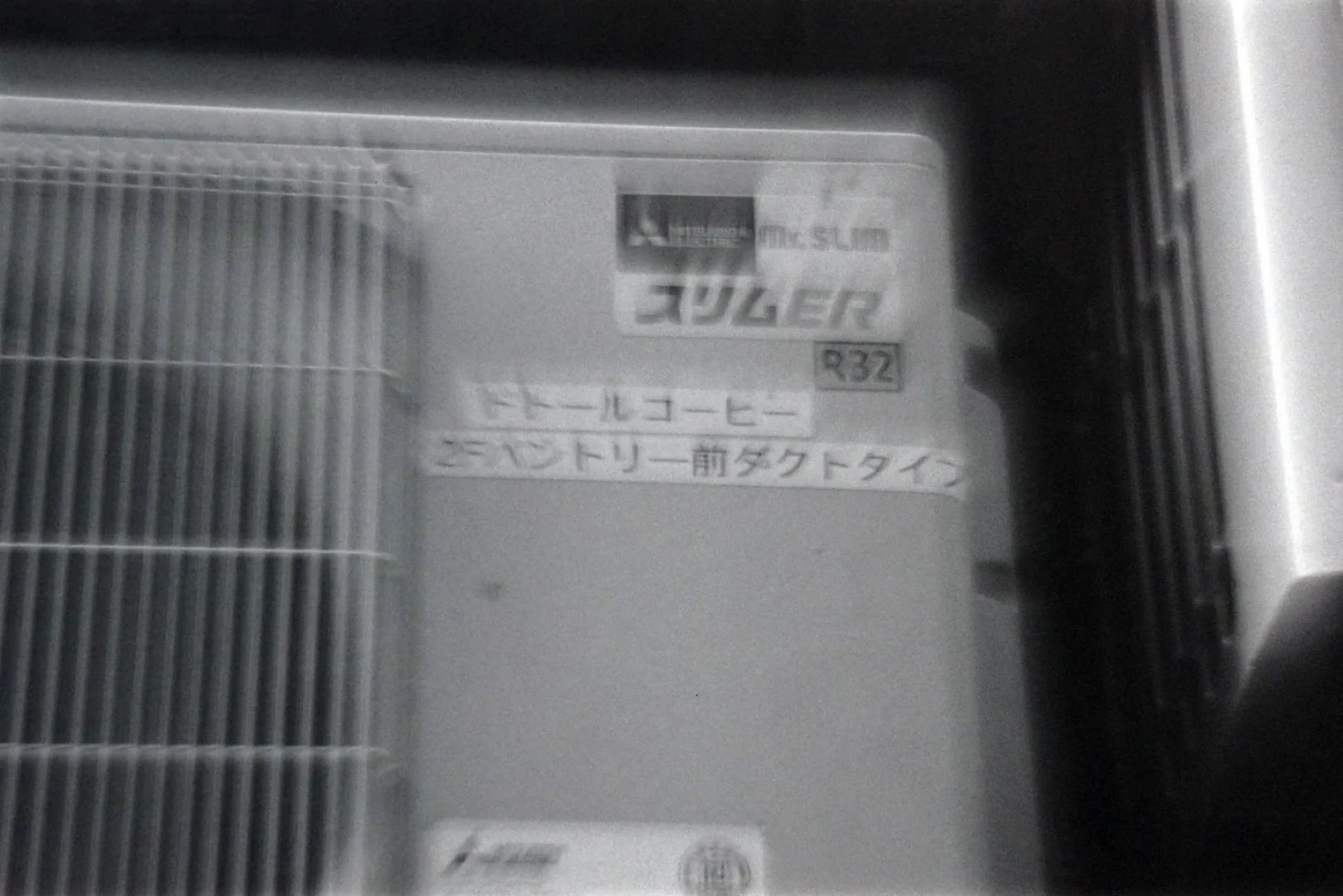 ファンタジーカードの作例