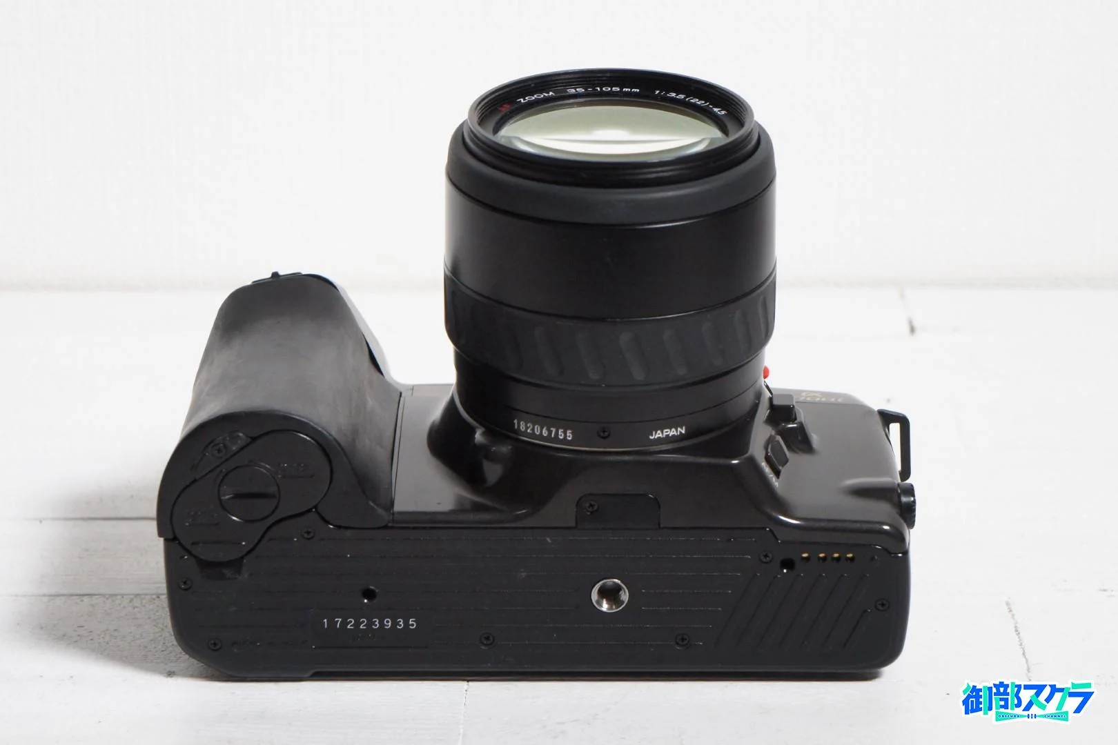 MINOLTA α-8700iの外観