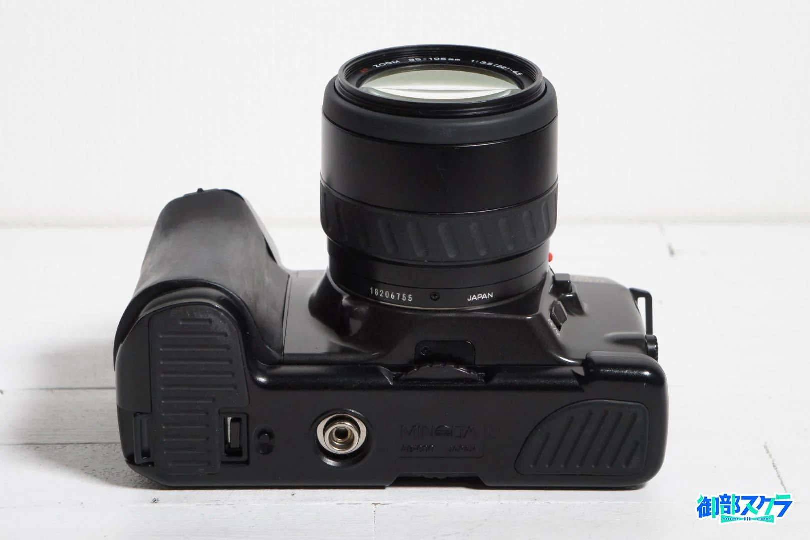 MINOLTA α-8700iの外観