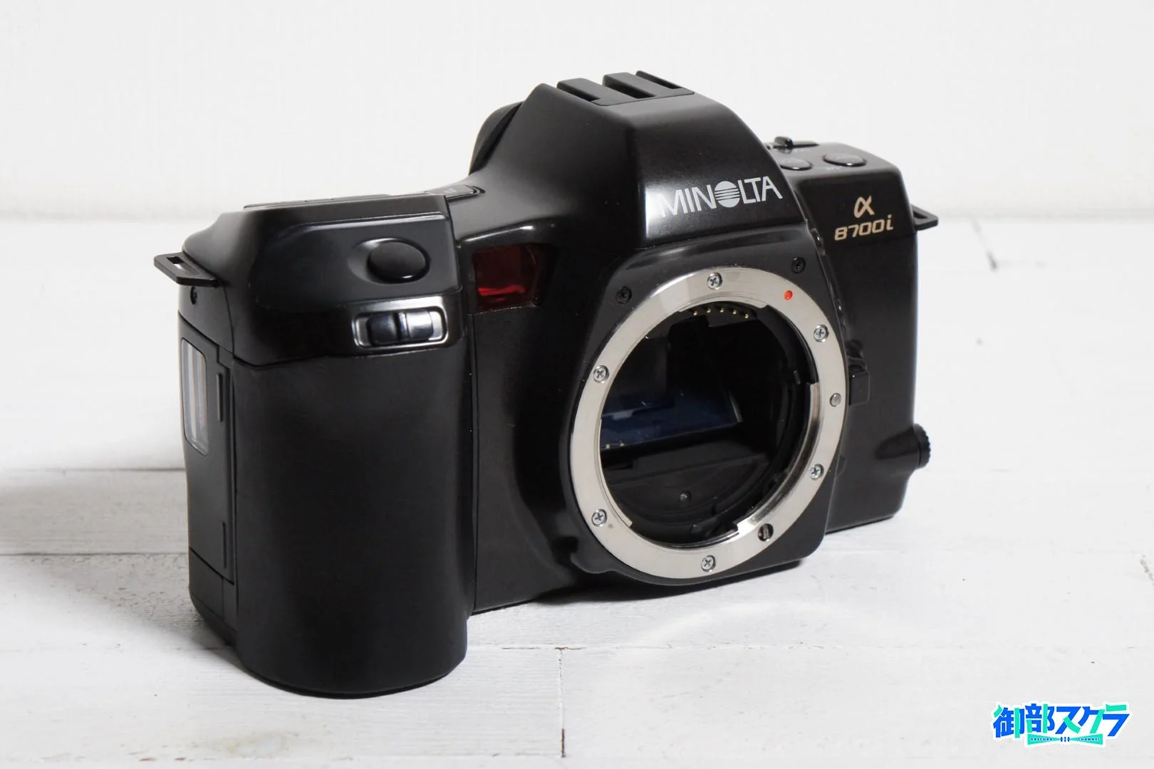 MINOLTA α-8700iの外観