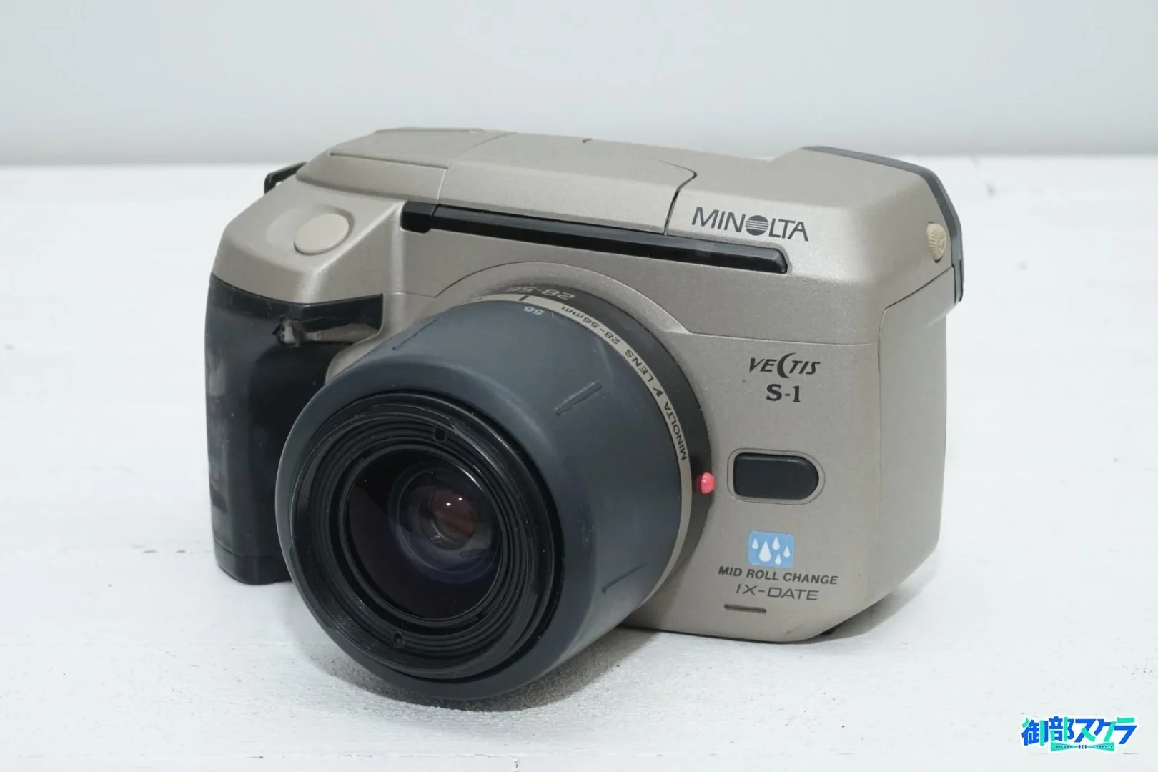 MINOLTA Vectis S-1