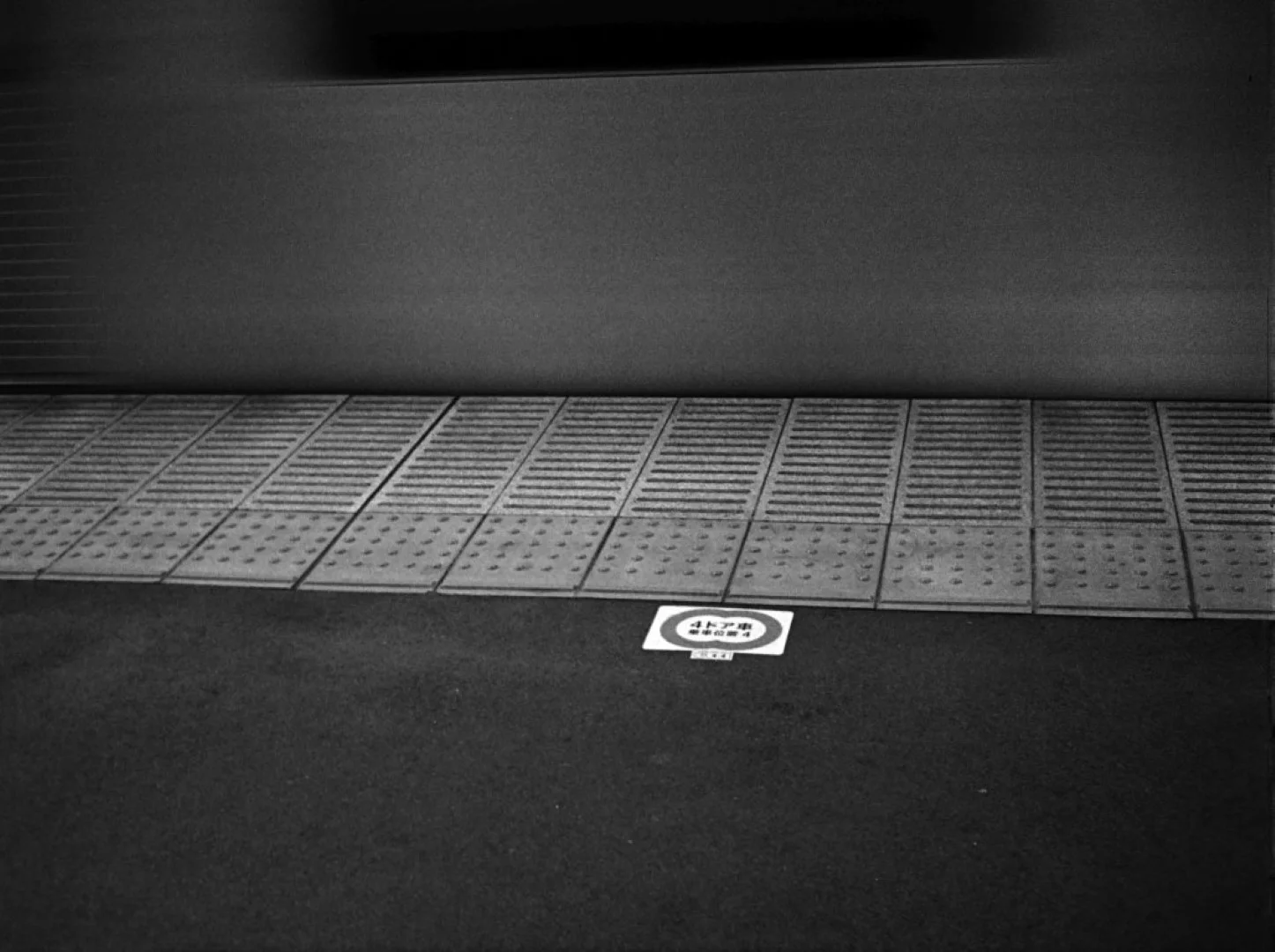 マミヤ マイラピッド 作例