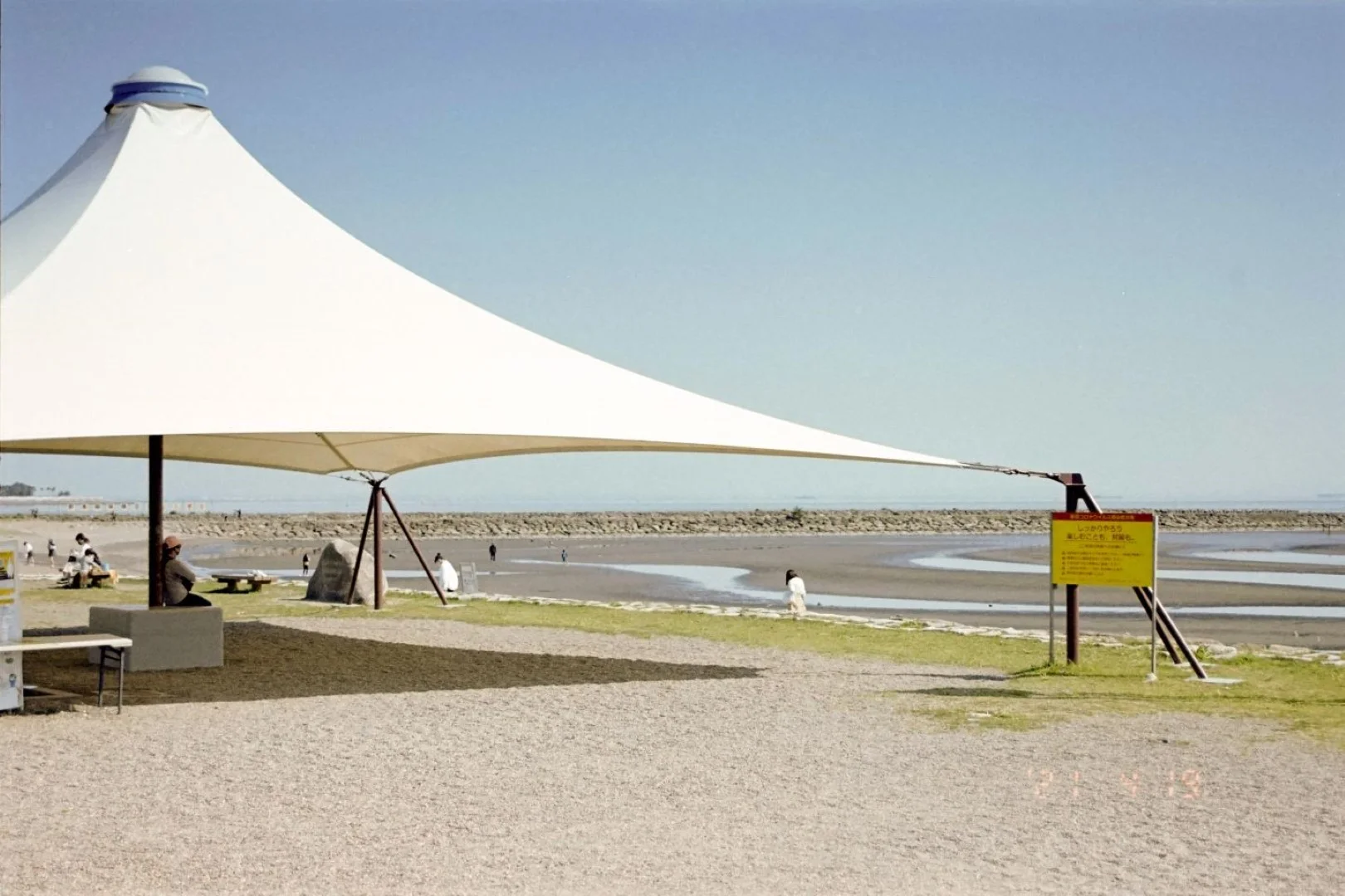 フィルムカメラ Nikon Uで同じレンズで撮影