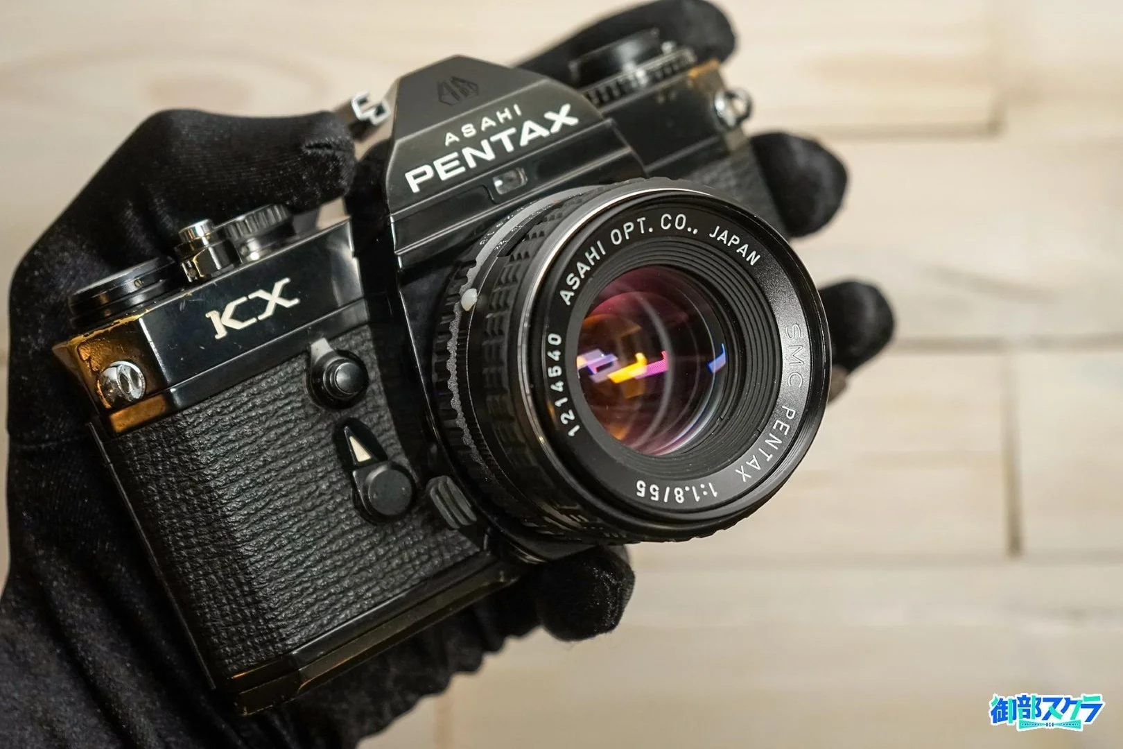 ASAHI PENTAX KX