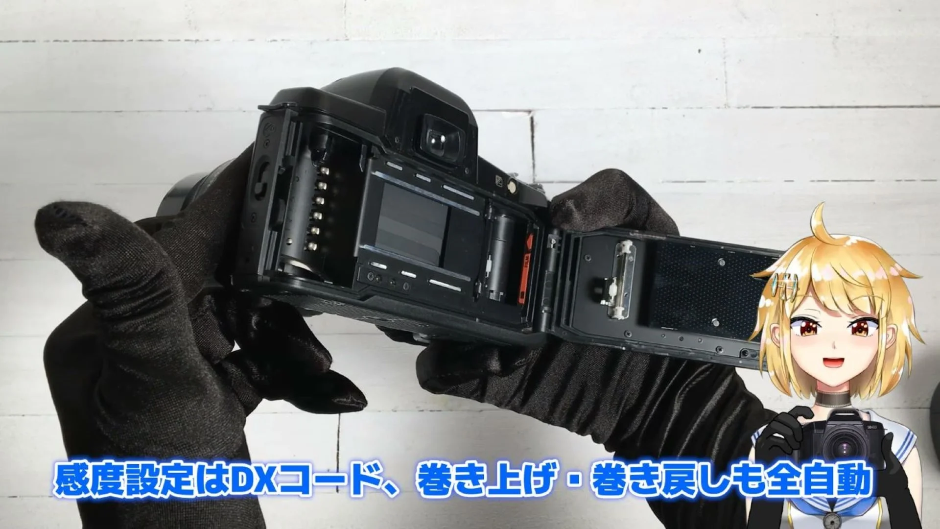 DXコード、自動巻き上げ・自動巻き戻し