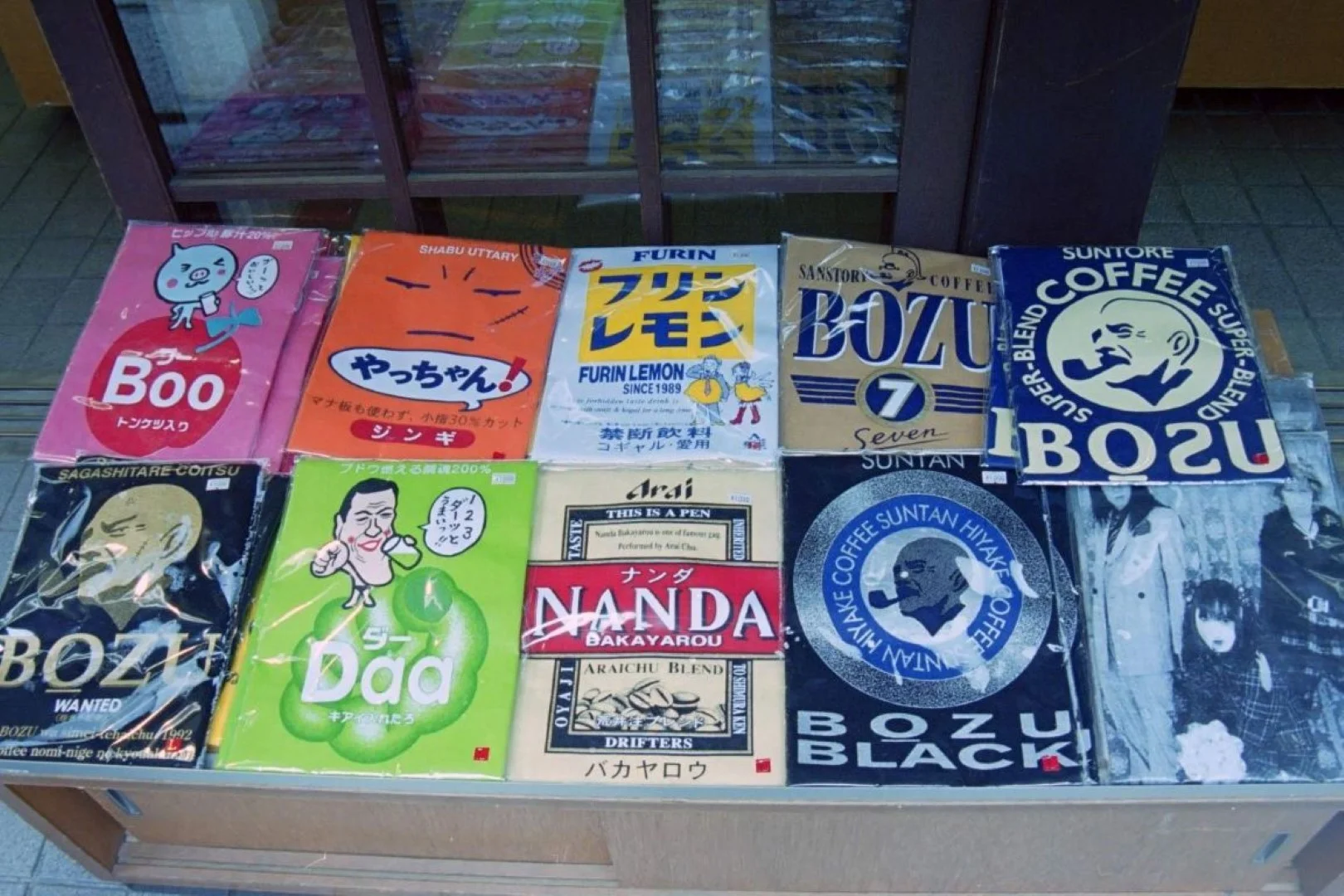 このカメラが現役だった頃の作例