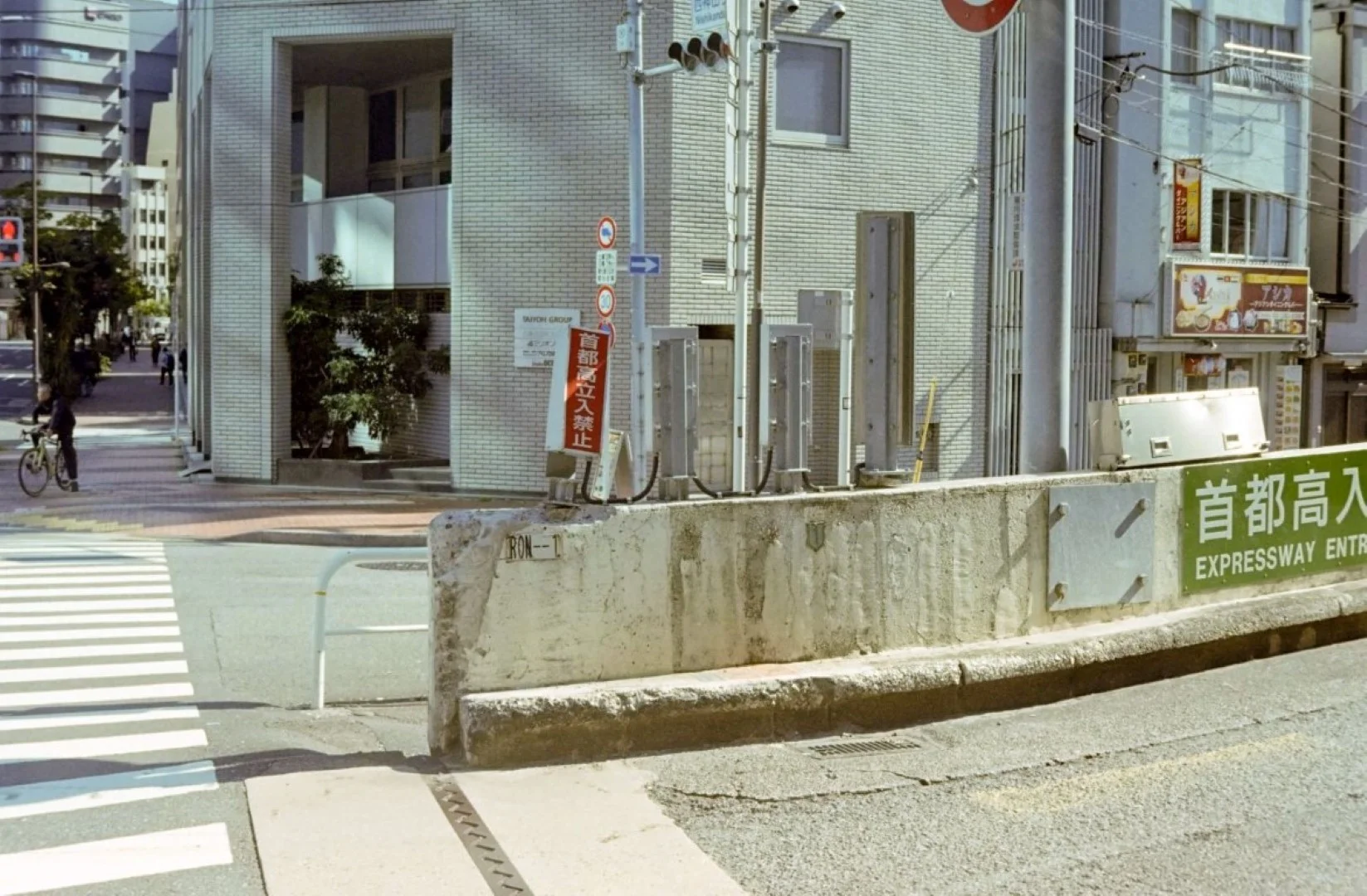 ペトリ プロ7作例