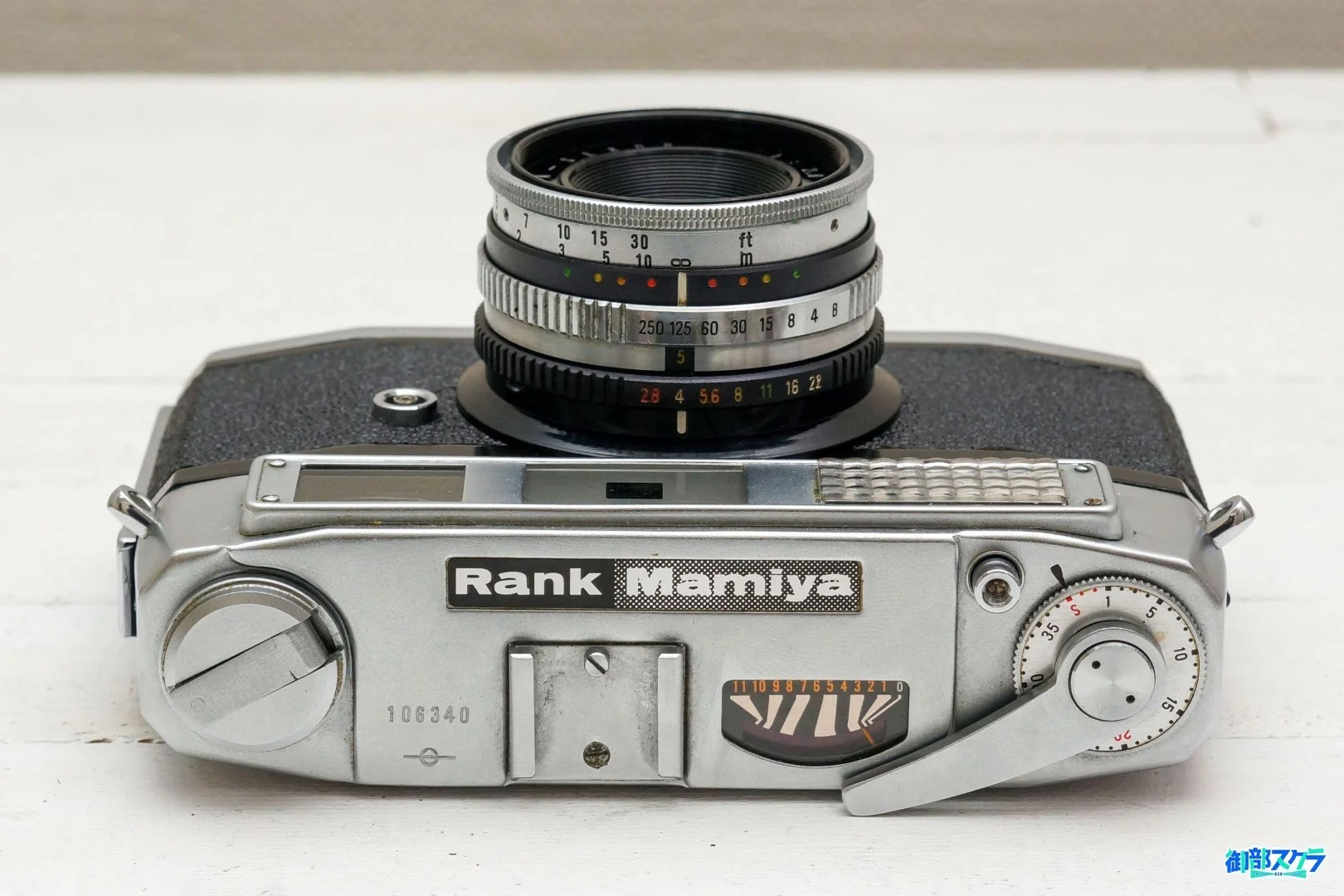 Rank Mamiya 4B