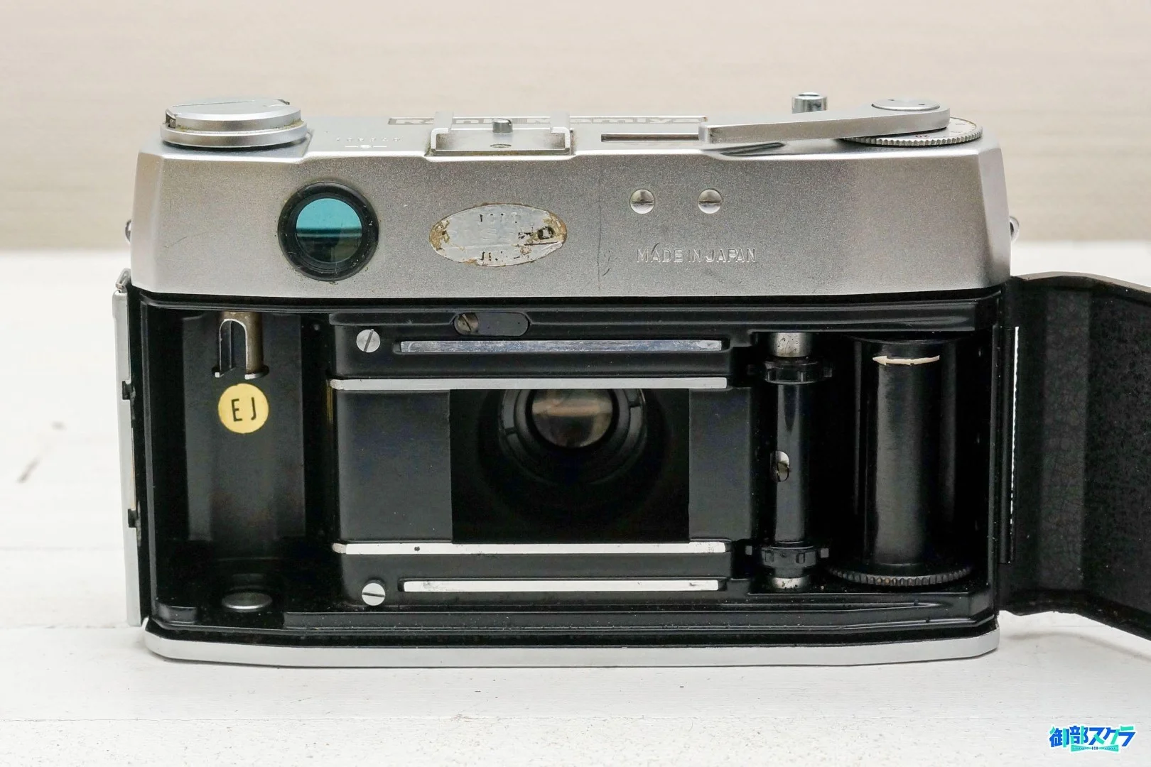 Rank Mamiya 4B