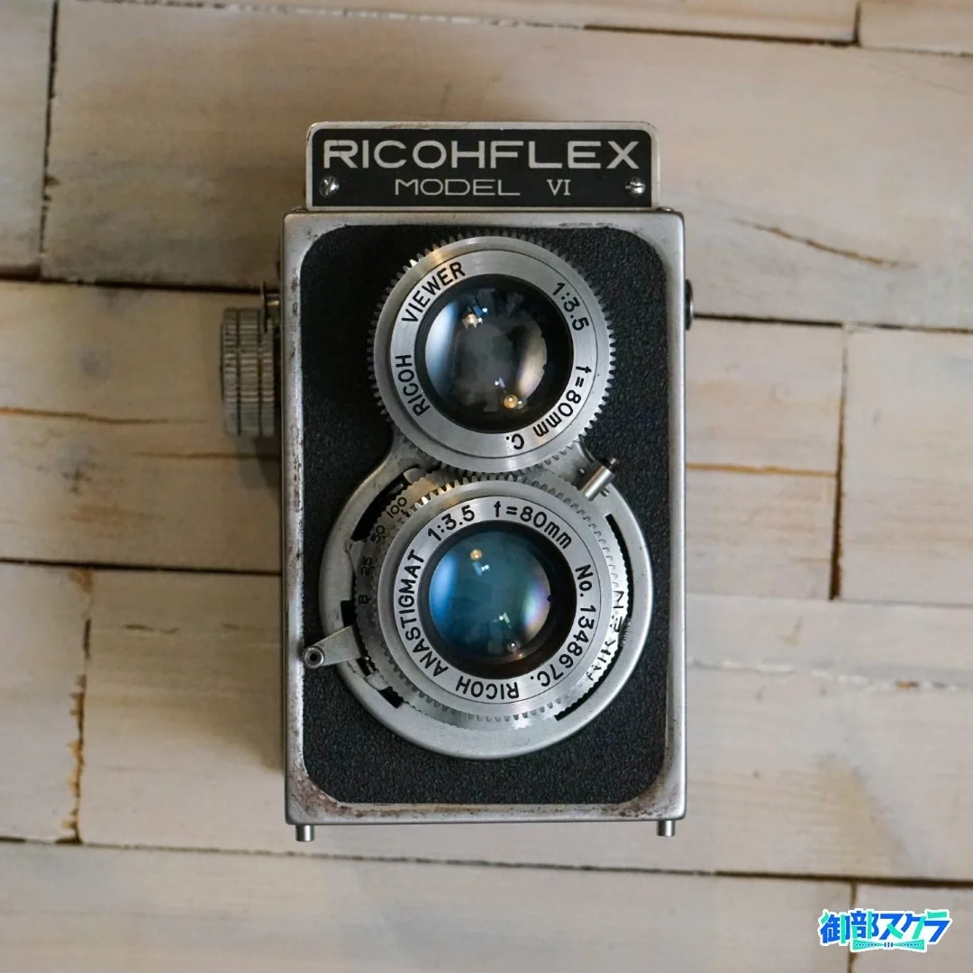 RICOHFLEX VI
