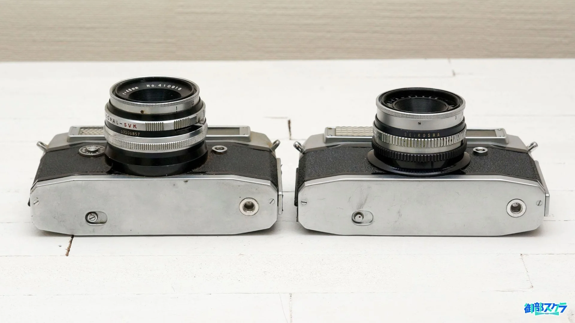 Mamiya 35 RubyとRank Mamiya 4Bの外観比較