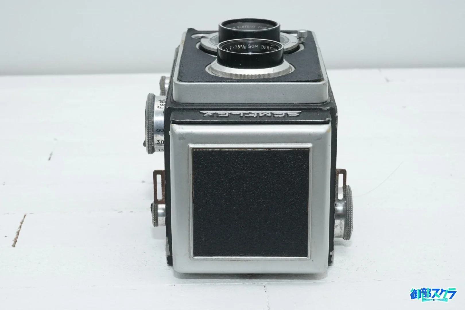 SEMFLEX Standard T950