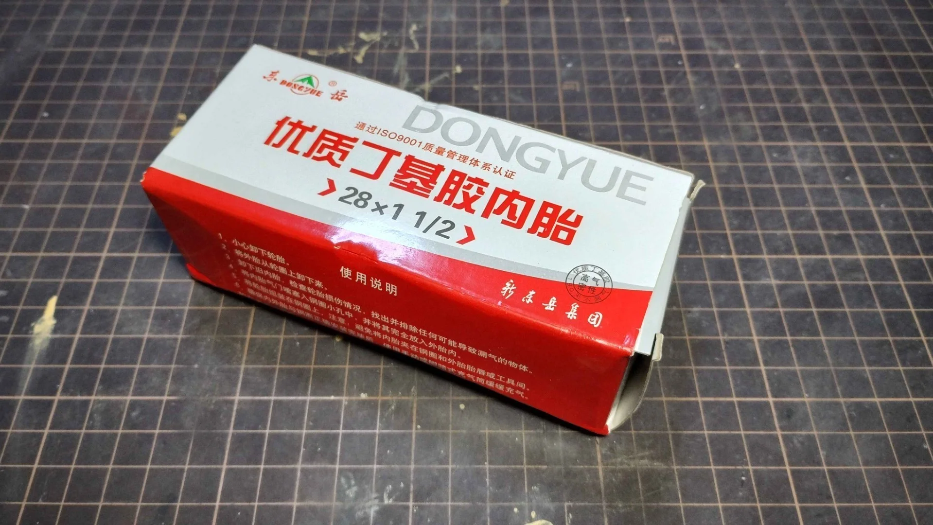 東岳（东岳 Dong1 yue4）というブランドのスペアチューブ