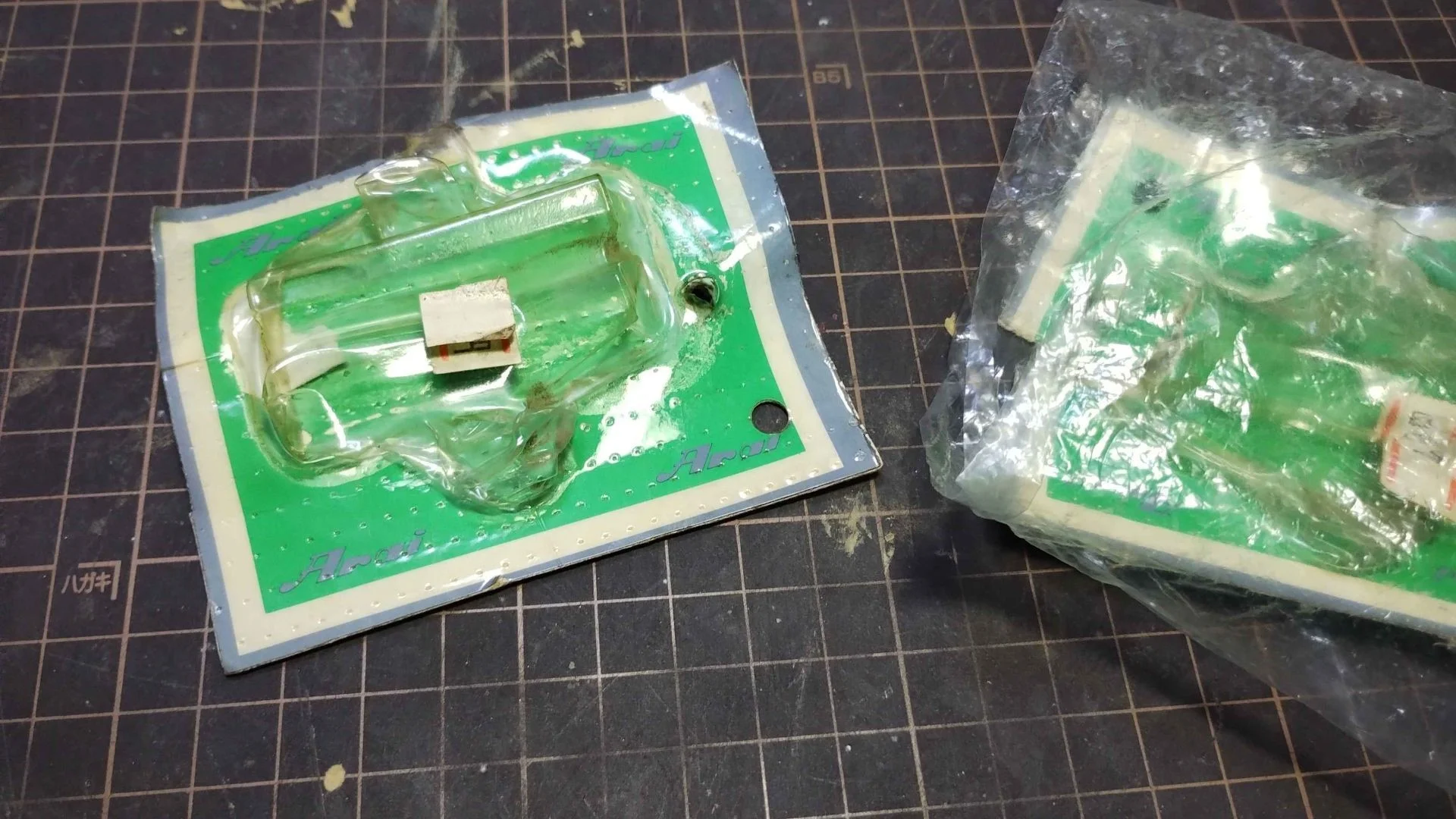 Araiのブレーキシューパッケージ