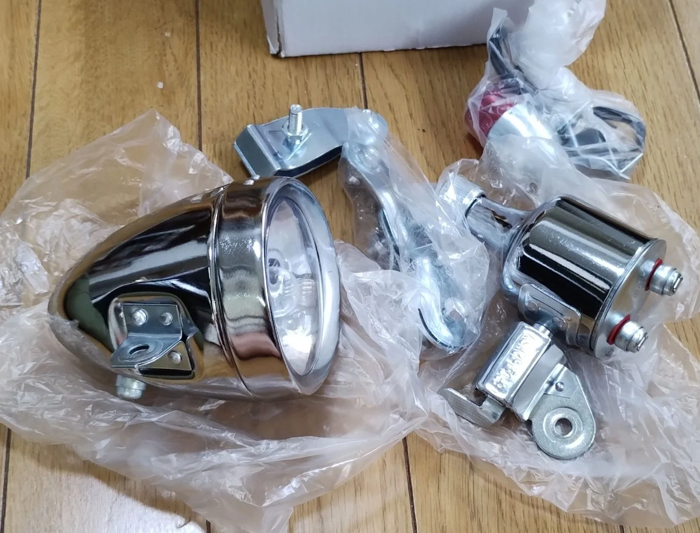 ダイナモライト