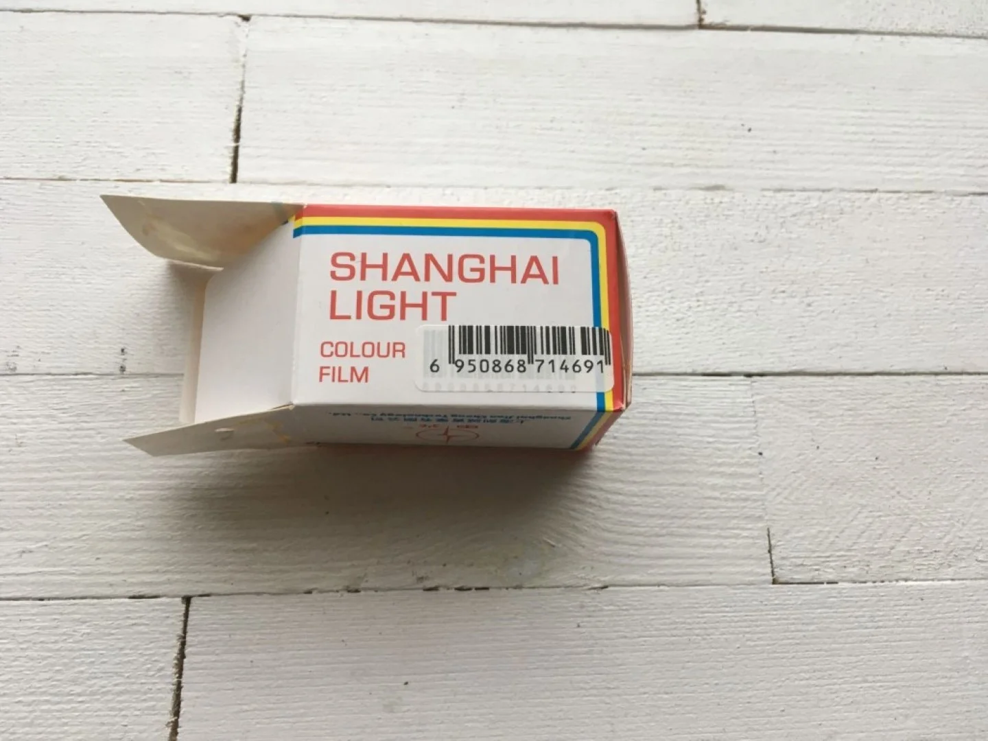 Shanghai Lighit Colour Film