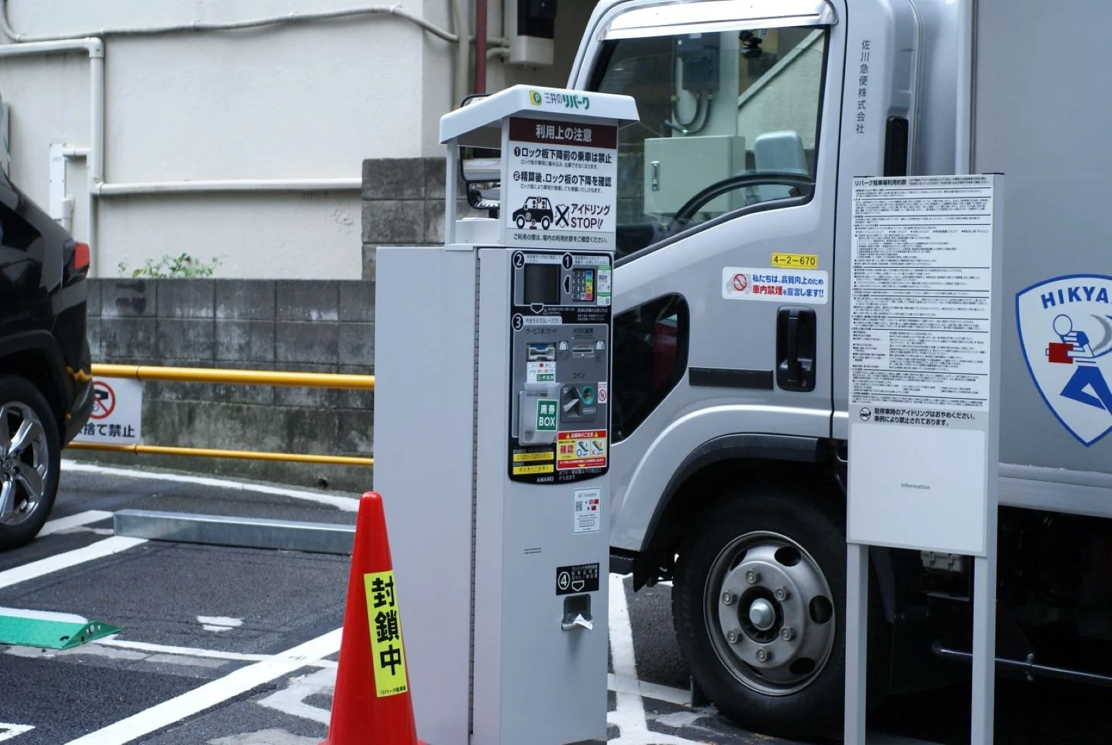 SONY α100とMINOLTA AF MACRO 50mm F2.8 作例