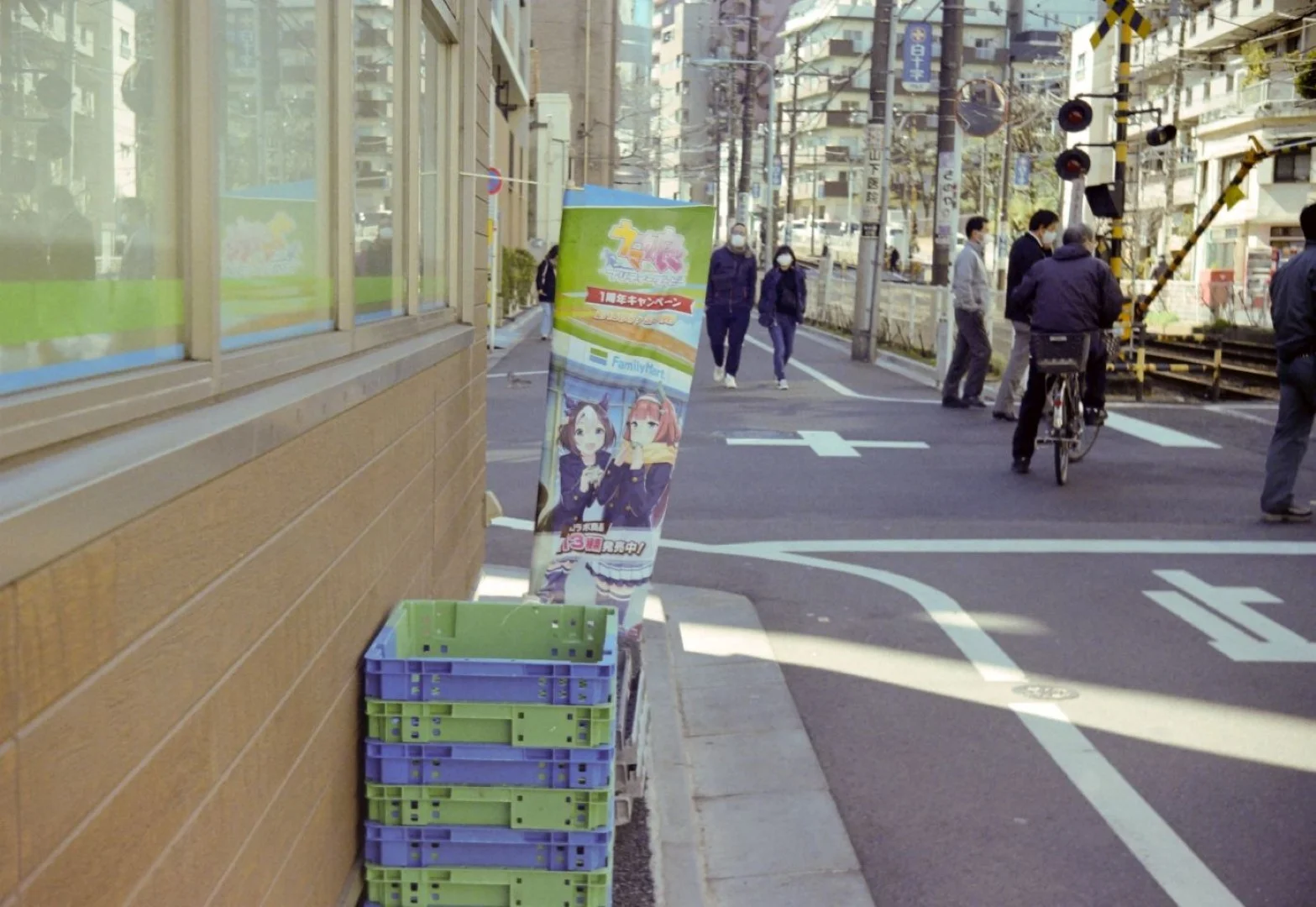 Minolta 35 II + SUPER ROKKOR 45mm F2.8作例