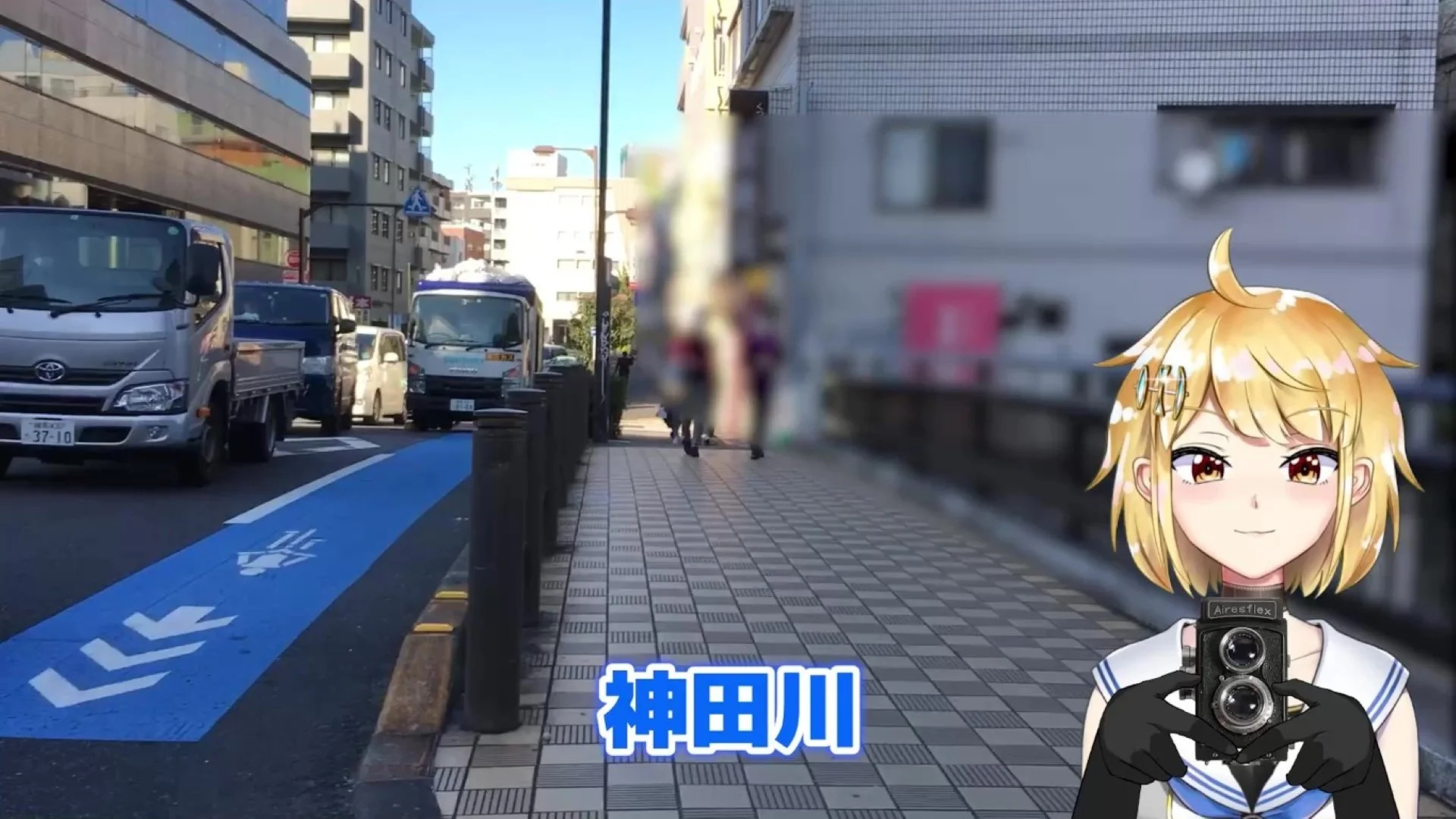 アイレス旧所在地へ向かう