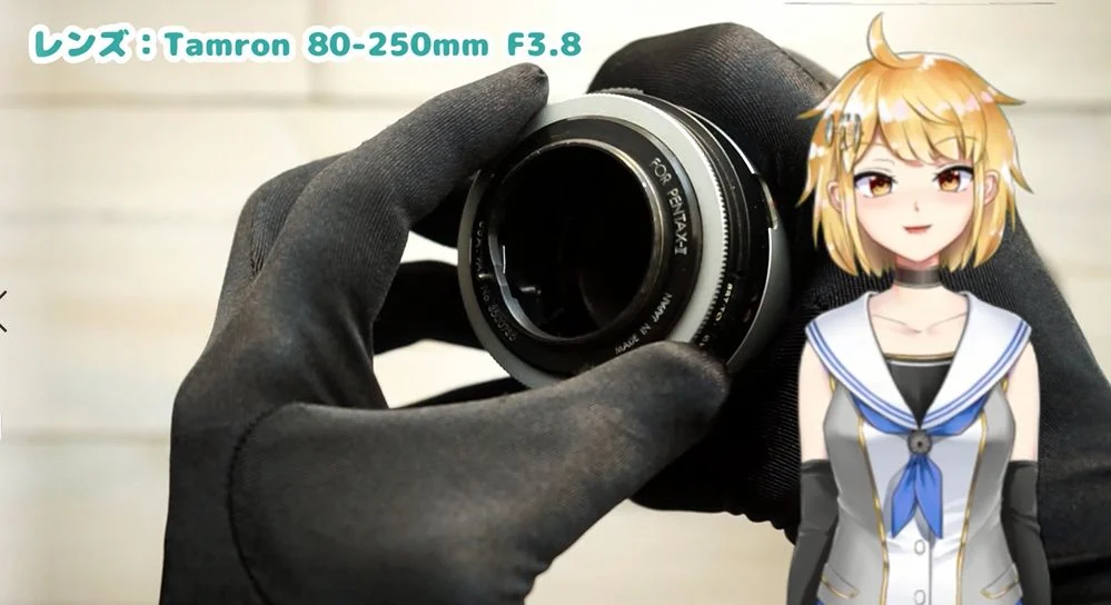 タムロン アダプトマチック