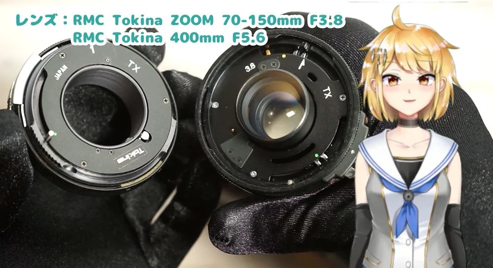 TOKINA TXマウント