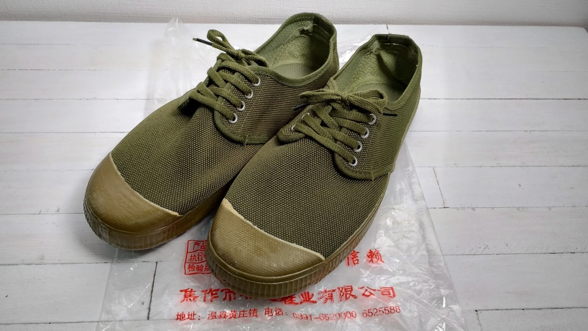 5588解放鞋（5588解放靴）の外観