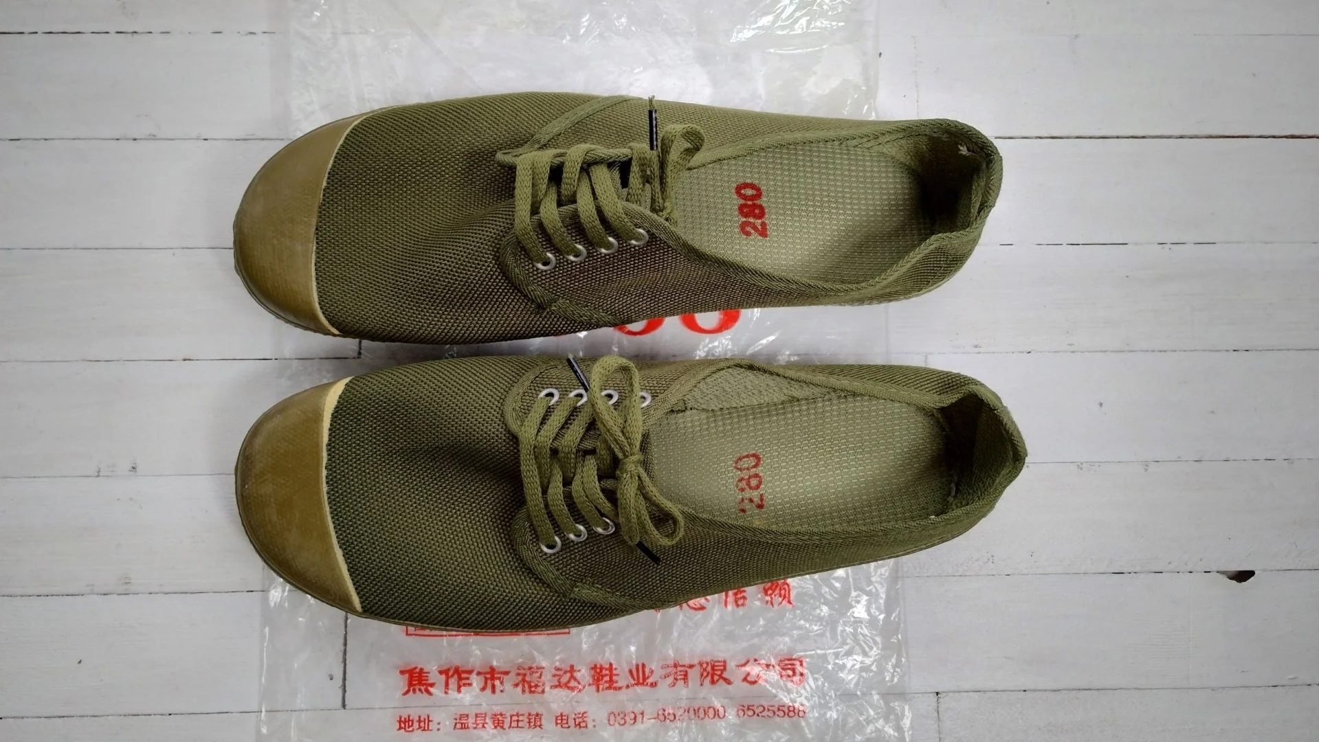 5588解放鞋（5588解放靴）の外観