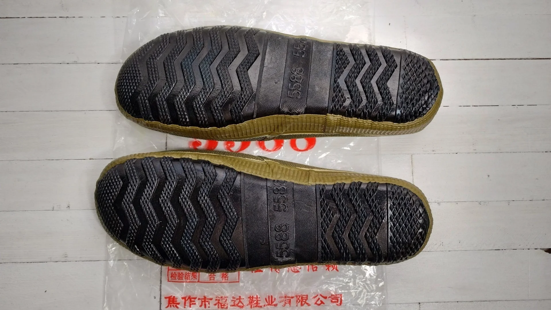 5588解放鞋（5588解放靴）の外観